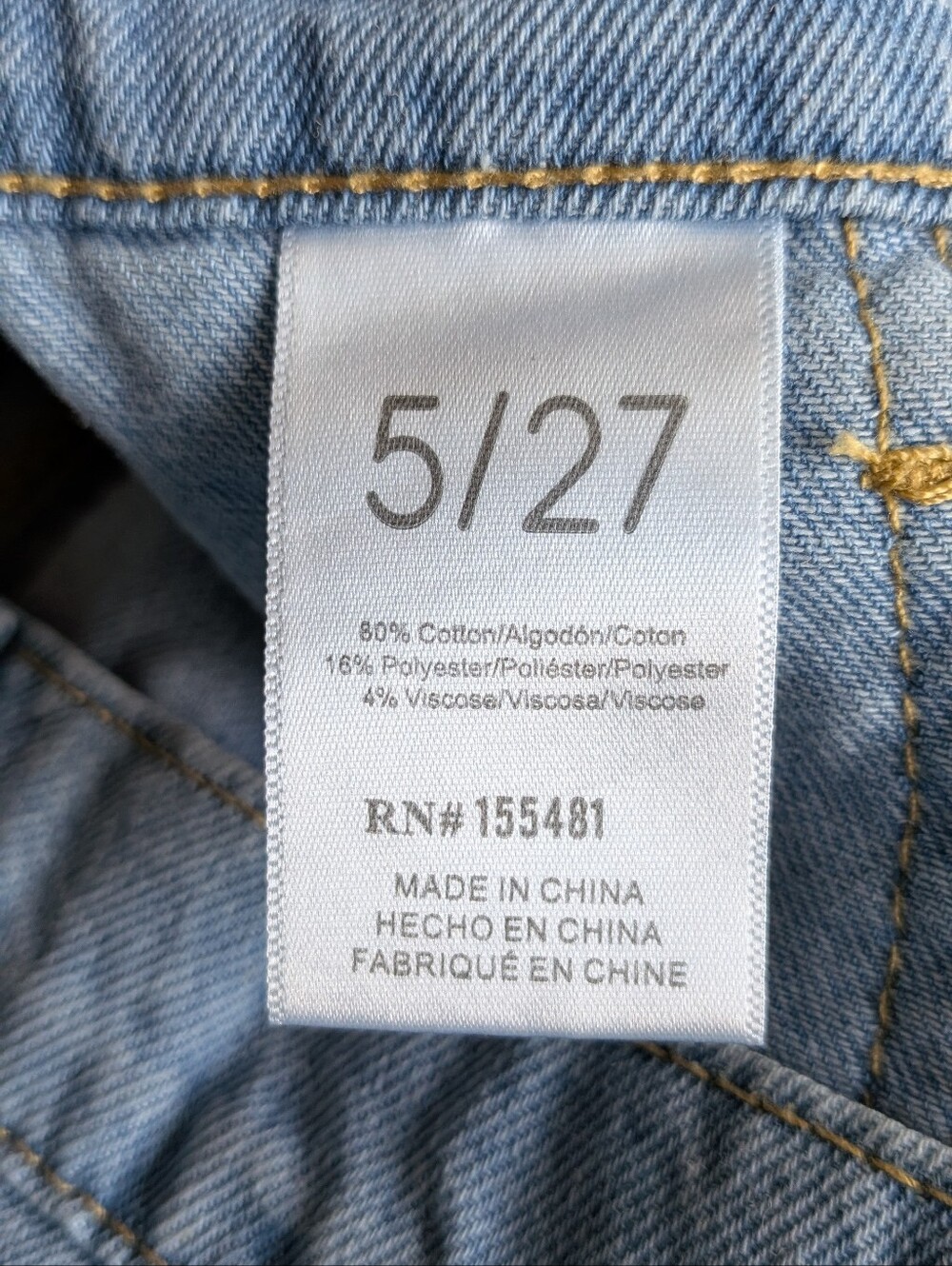 Light Blue Wide Leg Denim Cargo Jeans Junios 5/27 - Picture 4 of 11